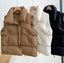 Cream Puffer Vest